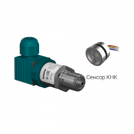 Преобразователь давления измерительный ПД100-ДИ4,0-181-0,5