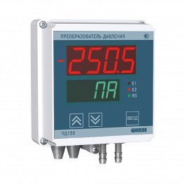 Преобразователь давления измерительный ПД150-ДВ100К-899-0,5-1-Р-R