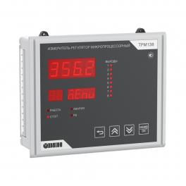 Измеритель-регулятор микропроцессорный ТРМ138-Щ7.ИИИИКККК